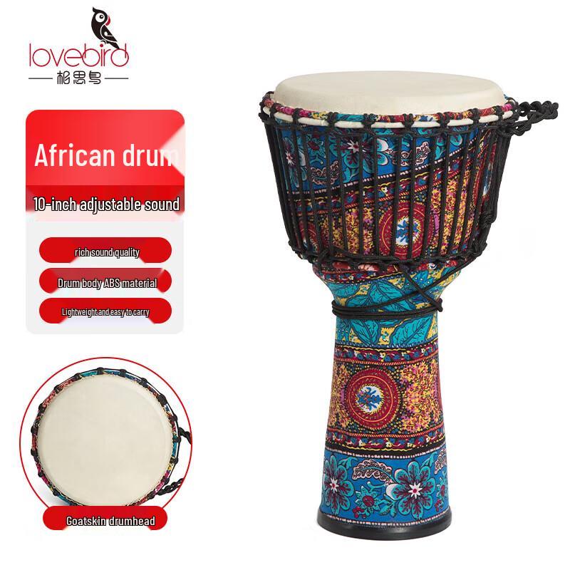 Acacia Bird Professional Goatskin African Hand Drum