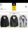 Men's 2022 Korean Style Casual Hooded Jacket - Spring/Autumn Youth Plus Size Trend