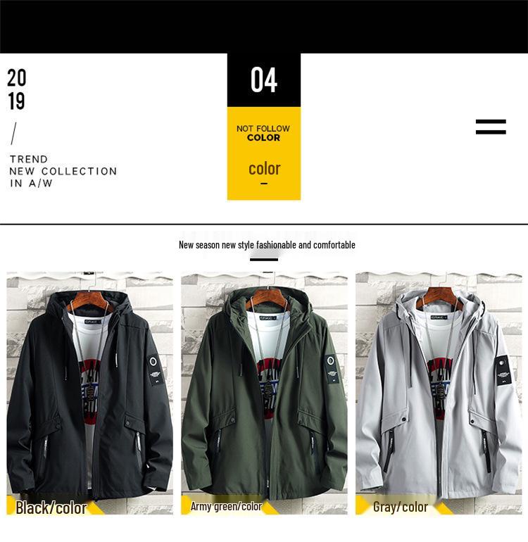 Men's 2022 Korean Style Casual Hooded Jacket - Spring/Autumn Youth Plus Size Trend