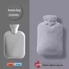 Reusable Hot Water Bottle with Plush Cover