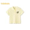 Balabala Girls' Cartoon Polo T-shirt
