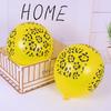12-Inch Jungle Animal Pattern Latex Balloons for Birthday Party Decorations