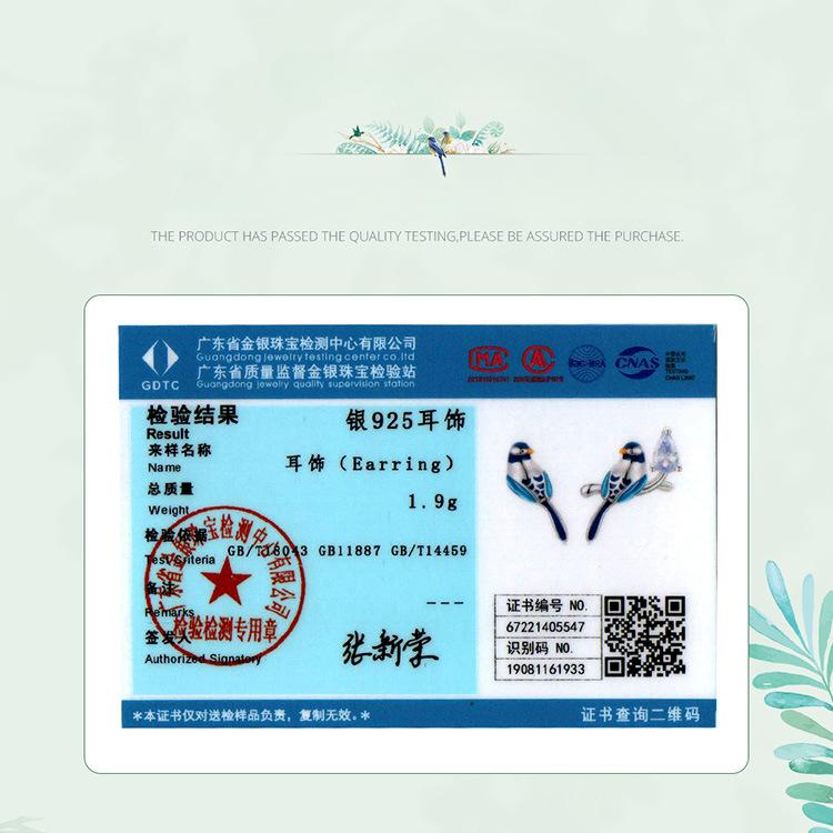 Design Blue Bird Stud Earrings Ring Set, Personalized Fun 925 Sterling Silver Ear Jewelry