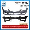 Mercedes-Benz E-Class W212 (2012-2015) Front Bumper Guard Plate, Anti-Collision, E200 Body Kit (Part: 2128802547)