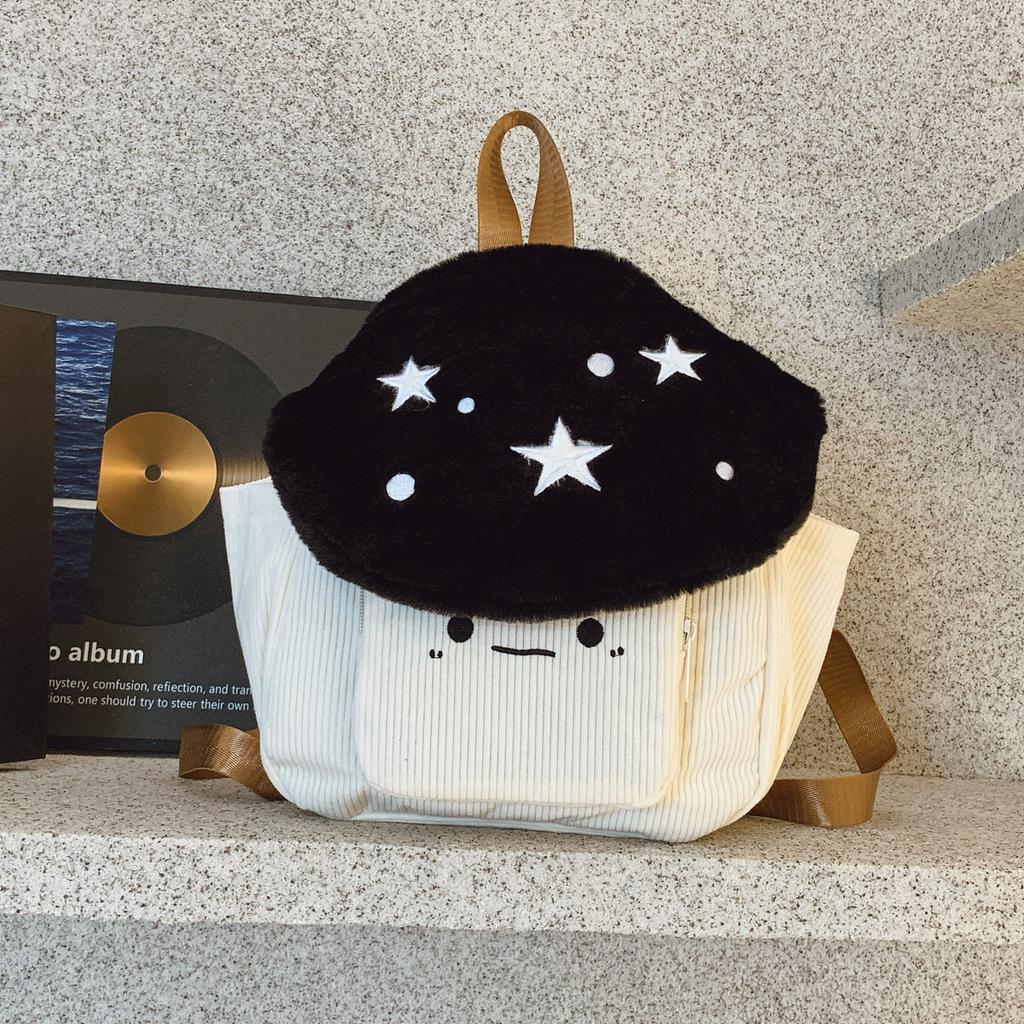 Healing Cartoon Star Mushroom School Bags Soft Lightweight Plush Flip Cover Corduroy Girl's Backpack Campus Commuting Backpack