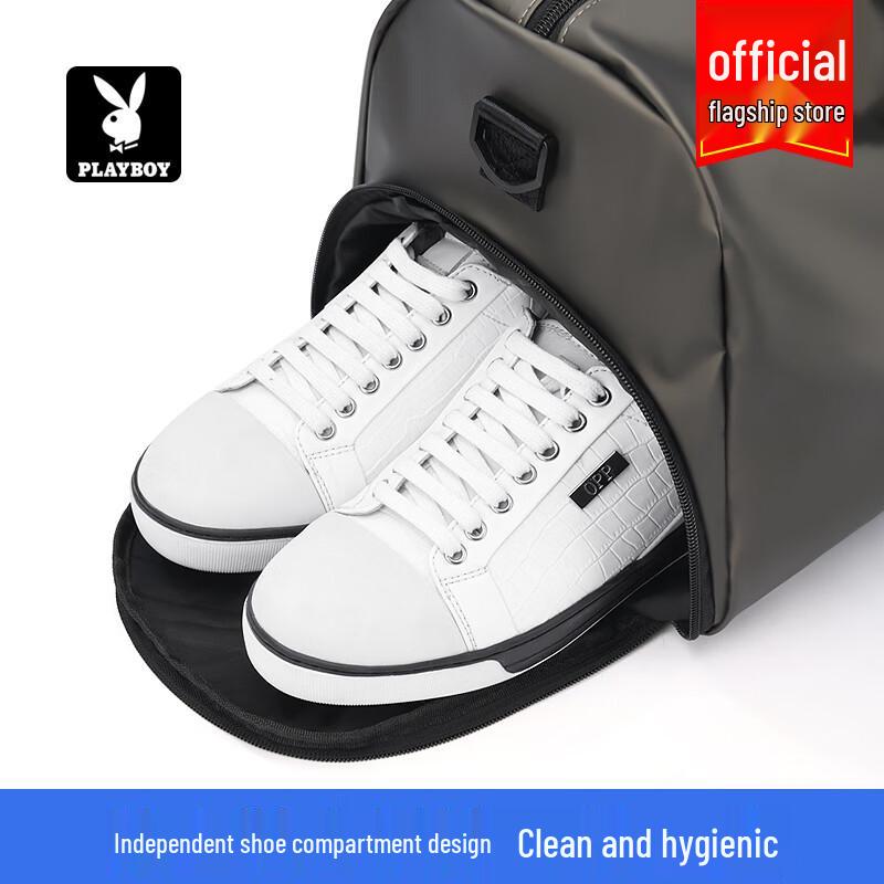 PLAYBOY Large Capacity Travel Sports Duffel Bag