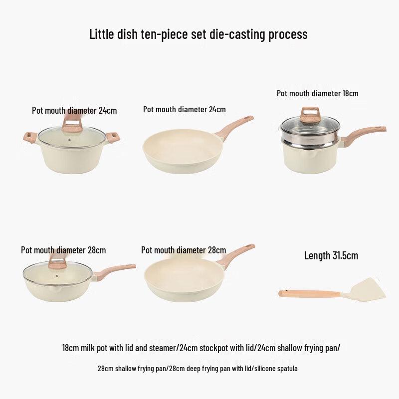 Maifan Stone Non-stick Cookware Set