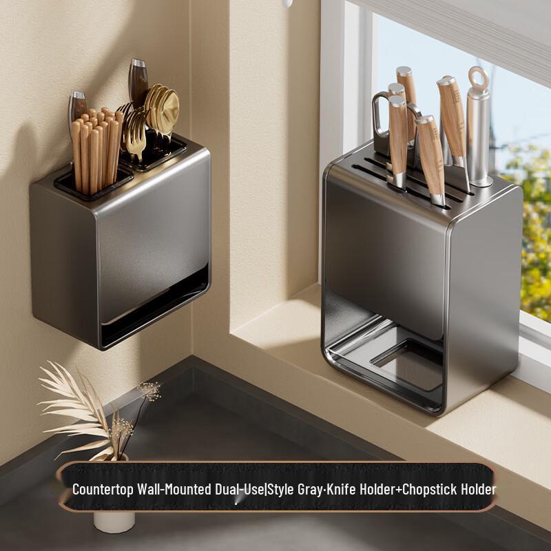 DANLE Wandmontierter, abtropfbarer Essstäbchenhalter ohne Bohren