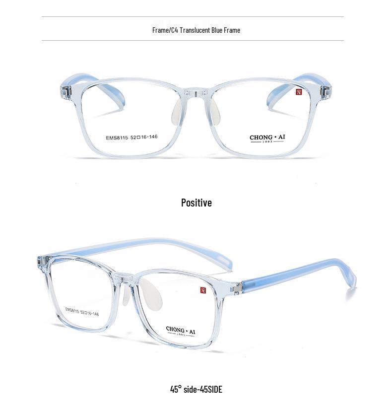 Ultra-light Eco-friendly Student Prescription Glasses Frame with Defocus Control and No-pressure Nose Pads
