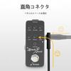 6-Piece Set 15cm Guitar Shield Effects Pedal with Space-Saving L-Shaped Power and Patch Cables for Guitar Effects