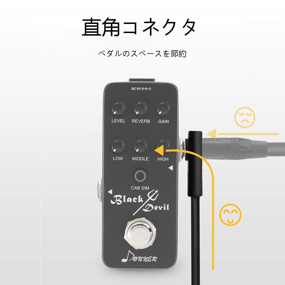 6-Piece Set 15cm Guitar Shield Effects Pedal with Space-Saving L-Shaped Power and Patch Cables for Guitar Effects