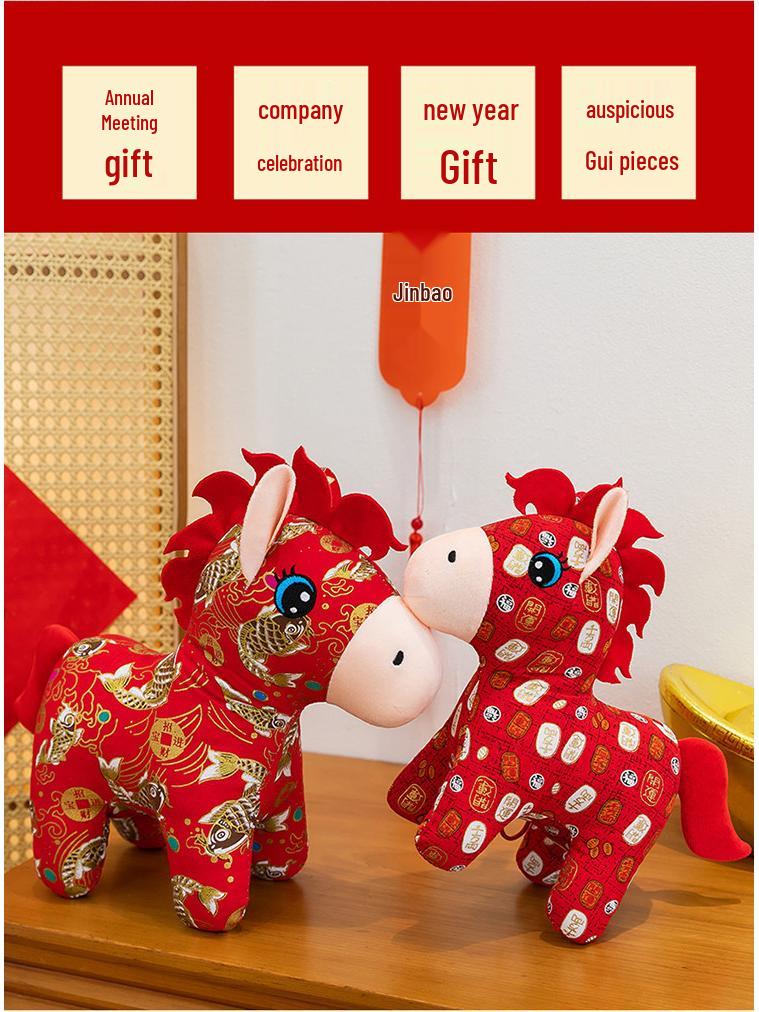 2026 Year of the Horse Zodiac Plush Mascot Doll - Ideal Gift for Annual Meetings