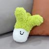 Plush Toys, Cute Fruit Dolls, Throw Pillows, Grab Machine Dolls, Wedding Throwing Vegetables and Fruits, Eight-inch Doll