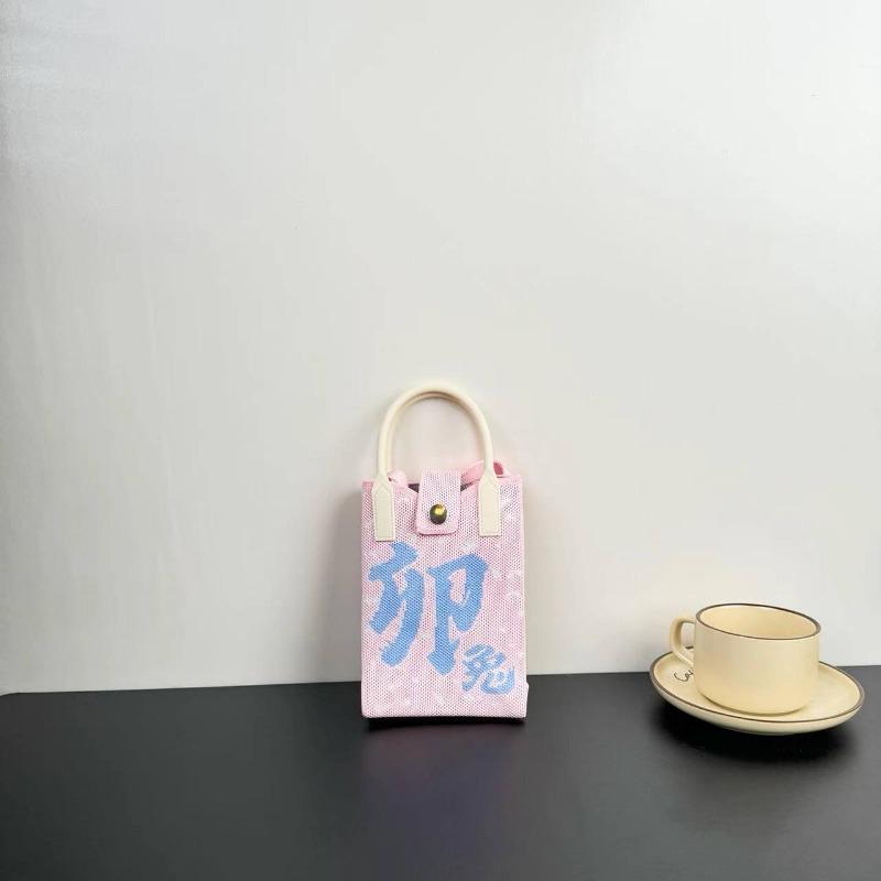 New Zodiac Knitted Mobile Phone Bag, High-end Dopamine Zodiac Exclusive Personality Versatile Messenger Bag