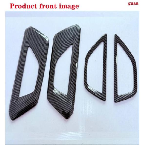 Car Interior Handle Decorative Frame For Subaru Forester 2025-2026