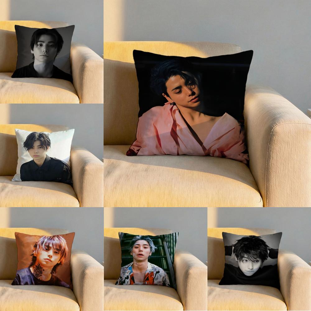 Actor NNijiro Murakami Cushion Cover Soft Reversible Durable Pillow Cover MultiScene Use for Home Car Daily Comfort