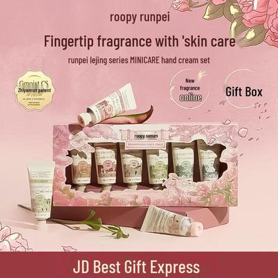 Roopy Serenity Series MINI CARE Hand Cream Set