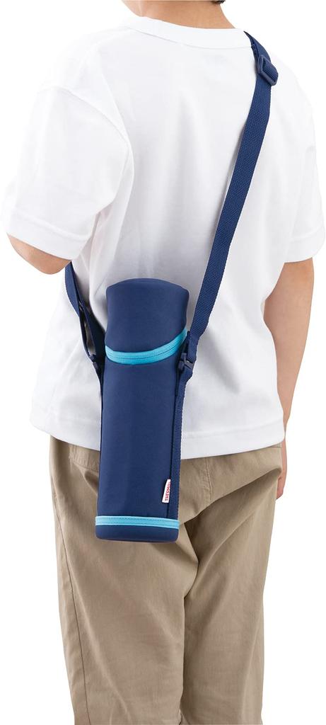 Thermos My Bottle Pouch with Strap, 450-600ml Capacity, Navy, APG-501 NVY