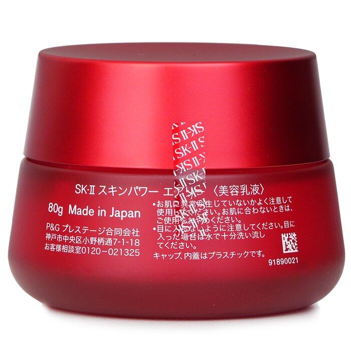 Sk-II Skin Power Airy Milky Lotion (Travel Only)