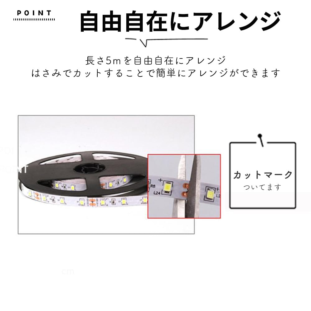 LED Tape Light, USB Compatible, 5m SMD3528, 5V LED Tape,