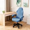 Stretchy Slipcovers Thicken Chair Cover Set Simple Gaming Chair Covers  for Office Home