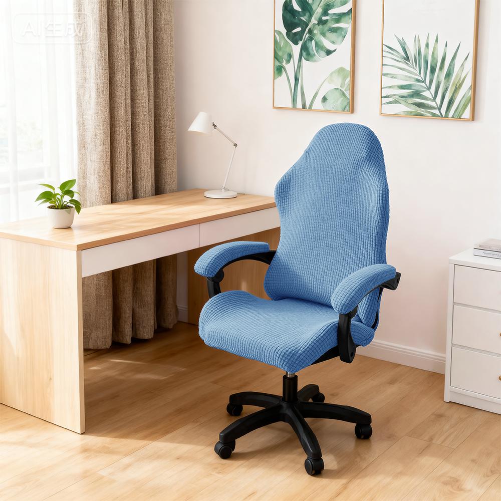 Stretchy Slipcovers Thicken Chair Cover Set Simple Gaming Chair Covers  for Office Home
