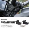 Harley-Davidson Pan America 1250/S Handlebar Riser Spacer Adapter Black Upgrade Kit Motorcycle Steering Stem