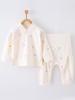 Children's Spring & Autumn High-Waist Belly Protection Underwear Set - Boneless Split Top & Trousers