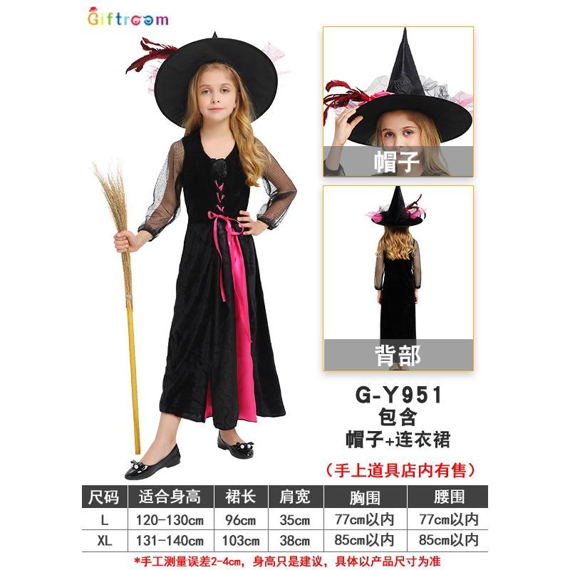 New Halloween Children's Costume Witch Costume Halloween Costume