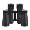 Yining High-Definition Professional Binoculars