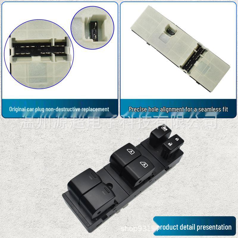 Infiniti FA35 Power Window Switch Main Button (25401-1CA0B)