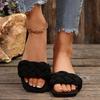 Summer Women's Square-toe Basket-Woven Sandals Flat Home Slippers