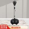 Quanwurong Boxing Speed Bag Punching Ball