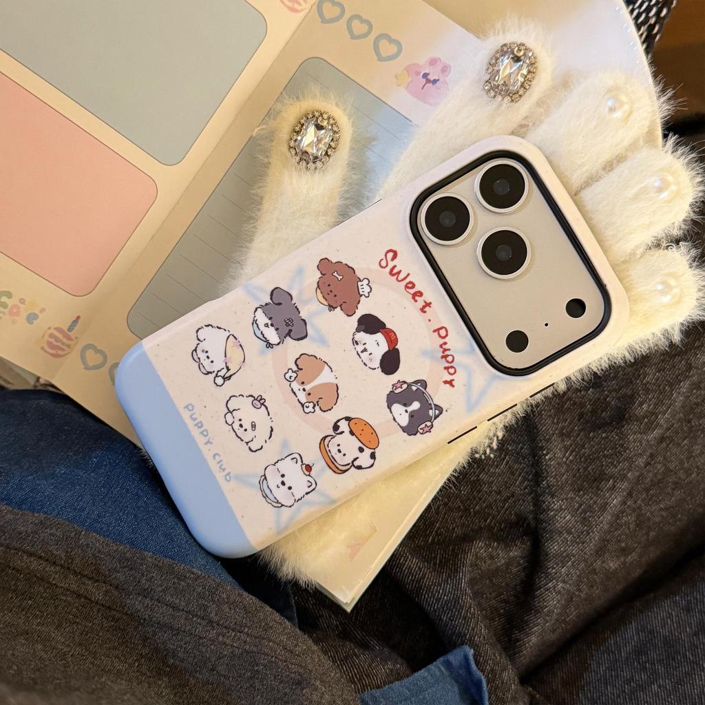 Cute Cartoon Puppy Magnetic Phone Case for iPhone 16, iPhone 17, and iPhone 17 Pro Max