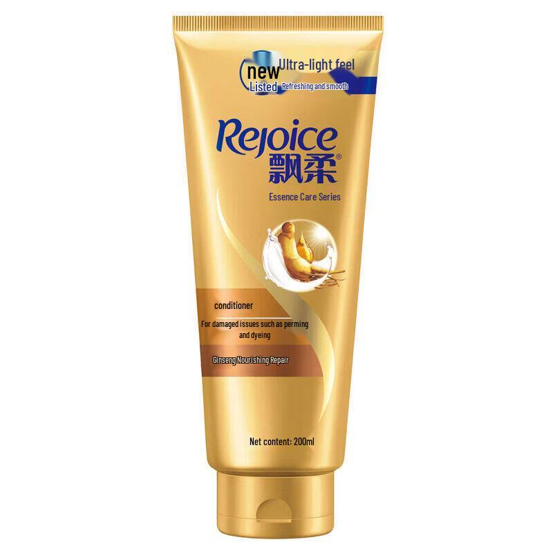 Rejoice Ginseng Nourishing Repair Conditioner