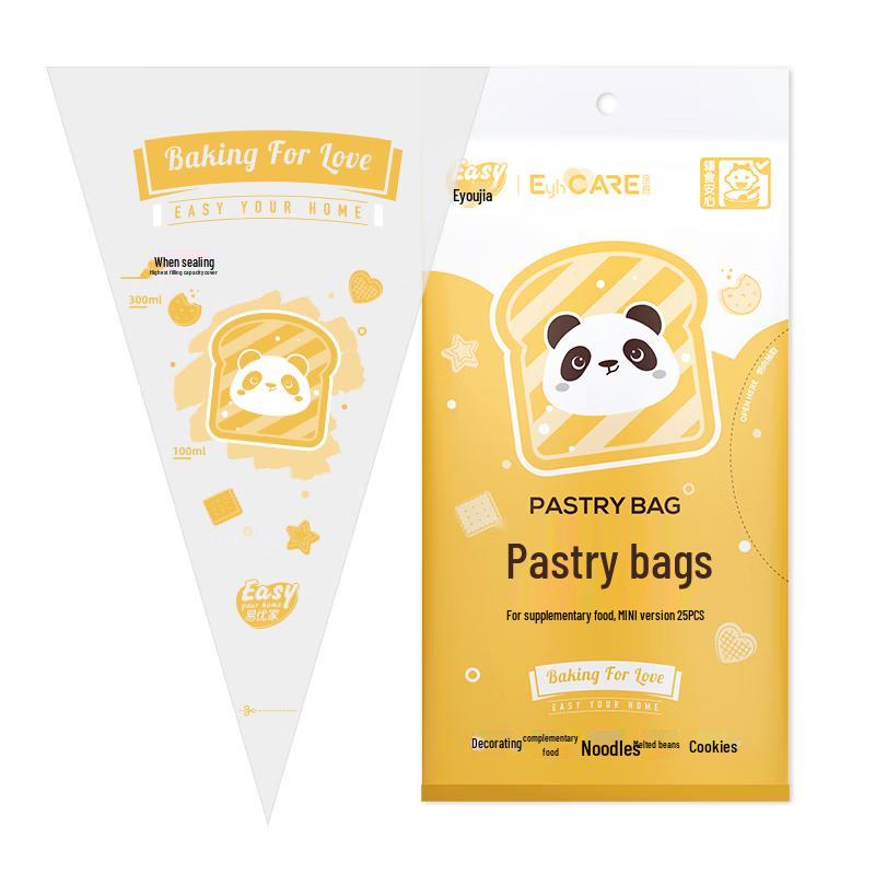 E-U Home Antibacterial Disposable Piping Bags & Sets
