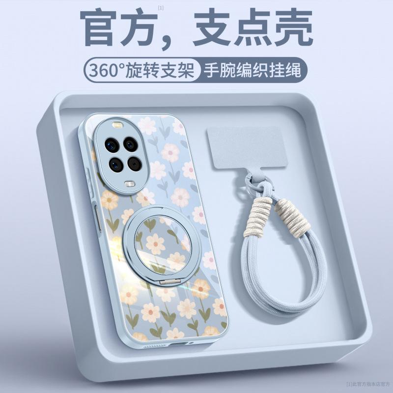 Applicable to Huawei nova14pro mobile phone case, new nova14 case with lanyard Ultra all-inclusive anti-drop nova