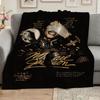 Michael Jackson Pop Theme Blanket Cozy Warm Fleece Blanket For Camping Travel Party Decor Great Holiday Gift