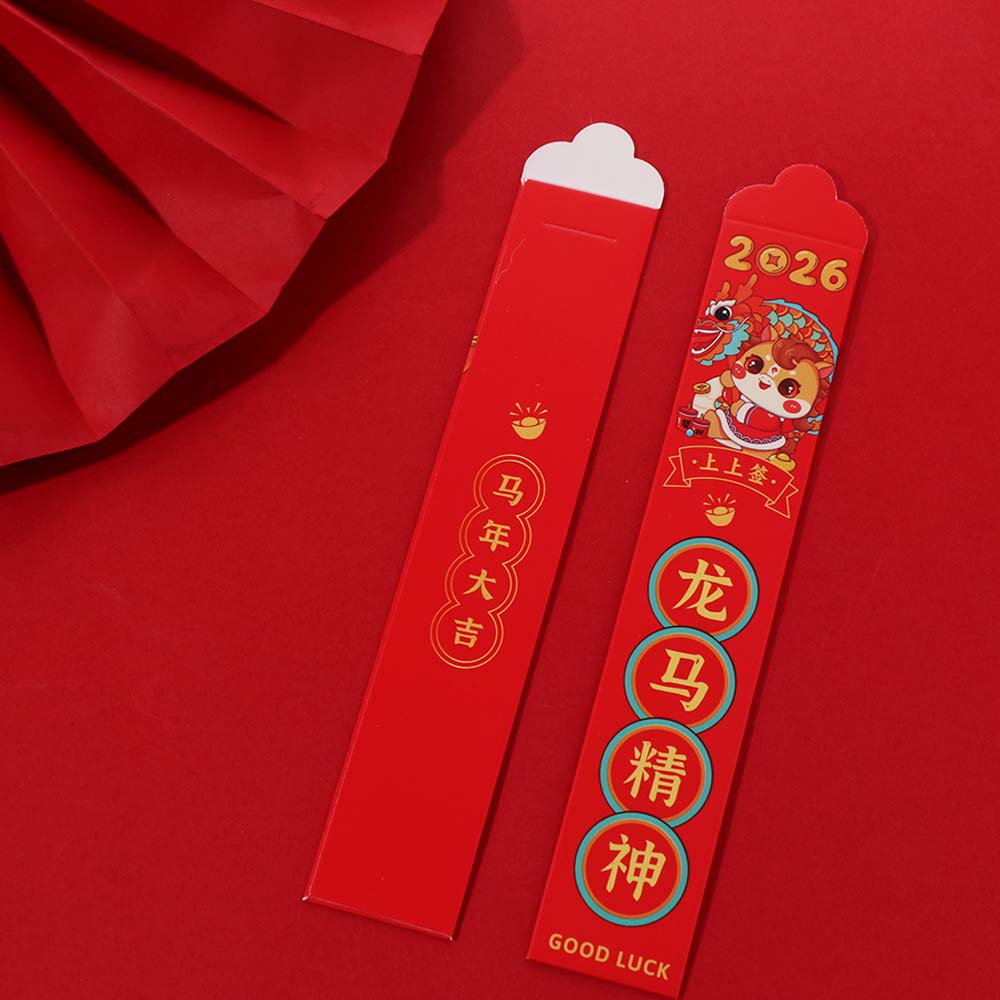 12pcs Traditional 2026 Horse Year Red Envelope Good Luck Lucky Draw Red Pockets  New Year