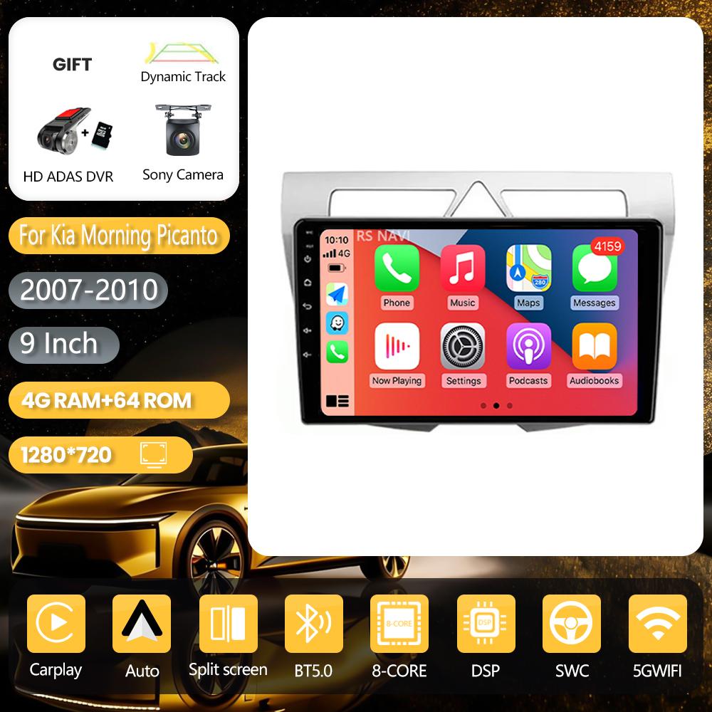 Android 16 Carplay Auto for Kia Morning Picanto 2007 - 2010 BT Video Car Radio DAB+ Multimedia Plug and Play Navigation WIFI+4G