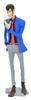 Lupin the Third: Master Stars Piece Lupin the Third II
