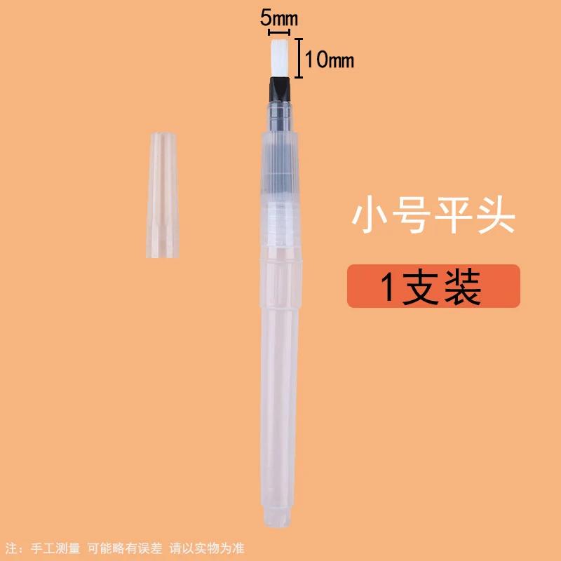 1Pc / 3Pcs / 6Pcs Water Color Brush Refillable Paint Brush for Painting Calligraph Drawing Art Supplies S M L
