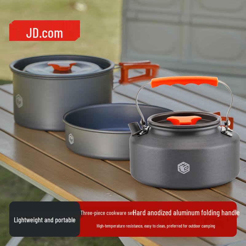Jingdong Made Aluminum Camping Cookware Set