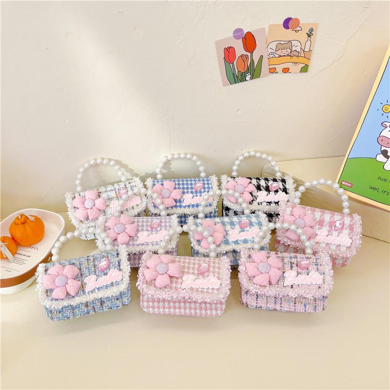 Kids Chain Shoulder Crossbody Bag With Flower And Artificial Pearl Design Handle