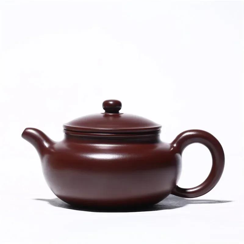 

Authentic Yixing Teapot Zisha Tea Pot Raw Ore Purple Mud Chinese Handmade Kettle Purple Clay Drinkware 200ml