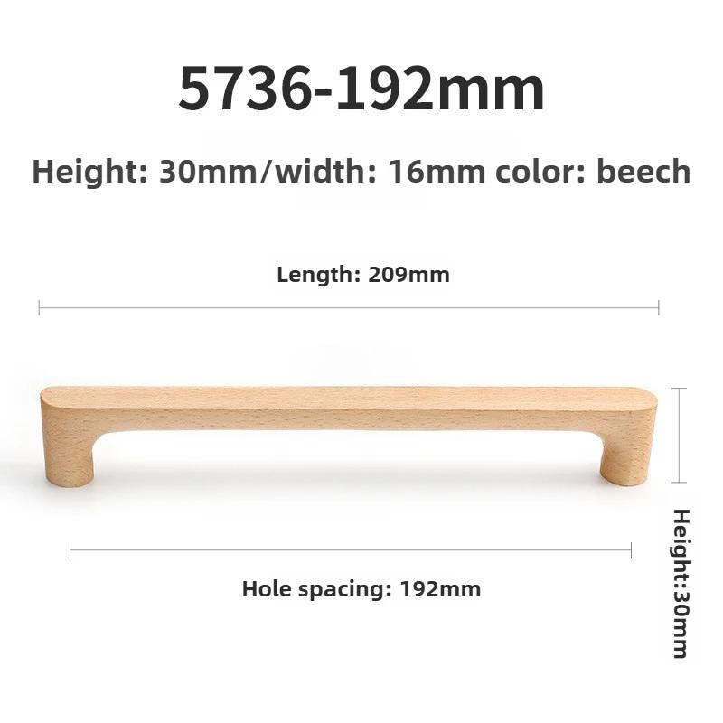 Vintage Cabinet Door Handle, Wooden Style Solid Wood Cabinet, Shoe Cabinet, Wardrobe Door Handle, Small Circular Drawer Handle