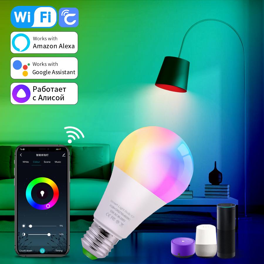 Bec Inteligent WiFi 12W/15W/18W CozyLife E27 85-265V LED RGBCW Funcționează cu Alexa Google Home Yandex Alice Ritm Muzical Dimmabil