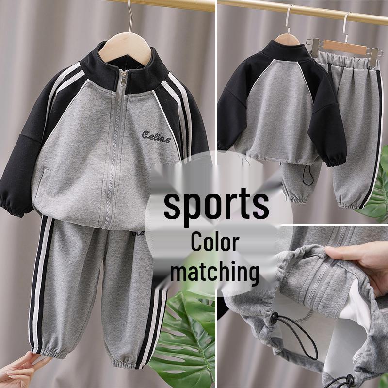 Veste Streetwear Mode Printemps/Automne 2025 pour Garçons & Ensemble Deux Pièces Sportif