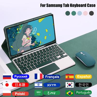 Étui pour clavier sans fil Samsung Tab, pour S6 Lite, A7, 10.4, A8, 10.5, S7, 11, S8 Plus, 12.4, 14.6 pouces, housse pour tablette avec porte-crayon