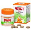 RSINC Sheth Bros Ayurvedic Kayam Tablets - 30 Tablets from India (Pack of 6) JL155423220896